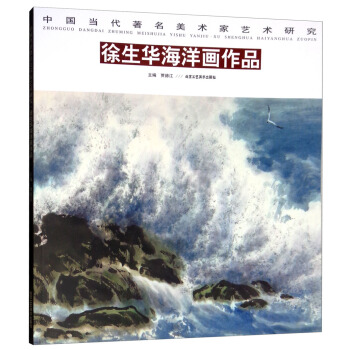 �Ї���(d��ng)���������g(sh��)��ˇ�g(sh��)�о� �����A������Ʒ