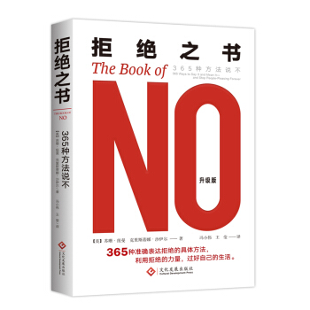 �ܽ^֮��:365�N�����f��