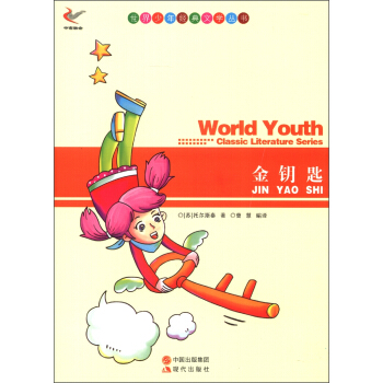 �������꽛(j��ng)���ČW(xu��)����(sh��)����耳�