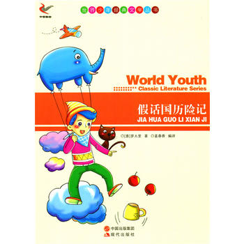 ��Ԓ��(gu��)�v�U(xi��n)ӛ(�������꽛(j��ng)���ČW(xu��)����(sh��))