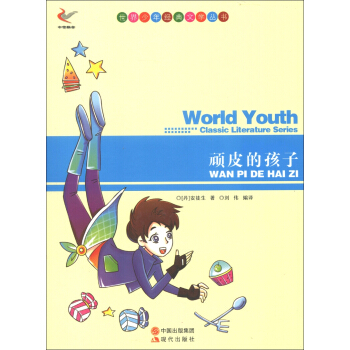 �������꽛(j��ng)���ČW(xu��)�������BƤ�ĺ���