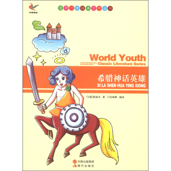 �������꽛(j��ng)���ČW(xu��)������ϣ�D��ԒӢ��