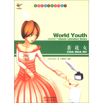 �������꽛(j��ng)���ČW(xu��)����(sh��)���軨Ů