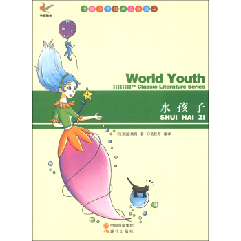 �������꽛(j��ng)���ČW(xu��)����(sh��)��ˮ����