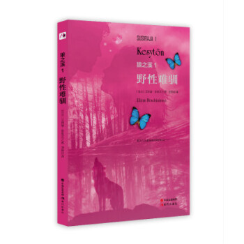 ��֮Ϫ1��Ұ���y�Z