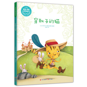 �x�o���� (t��ng)�����罛(j��ng)��ͯԒ����ѥ�ӵ�؈