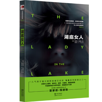 ����Ů��