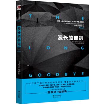 ���L(zh��ng)�ĸ�e