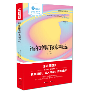 Ƕʽ��x������Ħ˹̽�����x