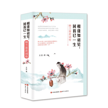 ������Ҋ��������һ�����{�m�����~��