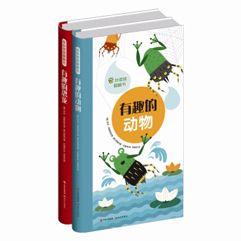 ���������(��2��)