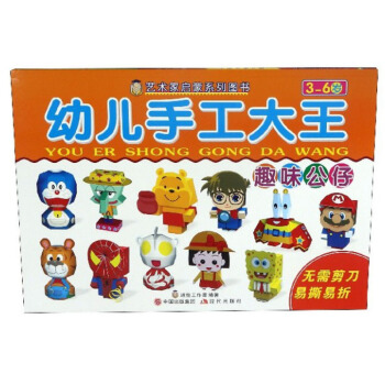 �׃��ֹ����� Ȥζ���У���ȫ�o(w��)�����������С�ֹ���