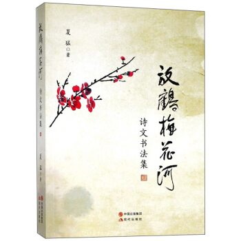 ���Q÷����/Ԋ(sh��)�ĕ�����