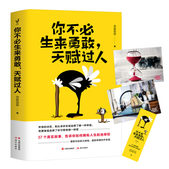 �㲻�������¸������x�^��