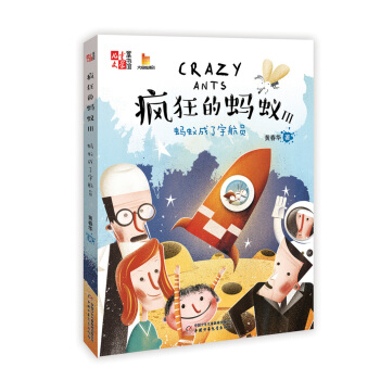 ����ͯ�ČW(xu��)��ͯ���^����Ĵָԭ��(chu��ng)���������Λρ3��Λρ������T