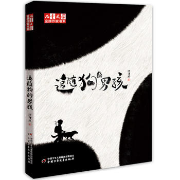 ��ͯ�ČW(xu��)���������ҕ�ϵ��׷�S�����к�