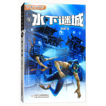 ˮ���i��/�澳��ð�U