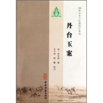 100�N�䱾���t(y��)��Уע���ɣ����_(t��i)��