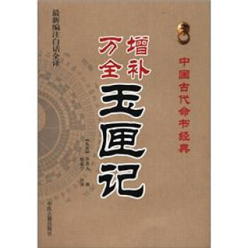 �Ї�(gu��)�Ŵ�������(j��ng)�䣺���a(b��)�f(w��n)ȫ��ϻӛ�����¾�ע��Ԓȫ�g��