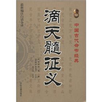 �Ї�(gu��)�Ŵ�����(sh��)��(j��ng)�䣺���������x�����¾�ע��Ԓȫ�g��