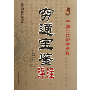 �Fͨ���b�uע