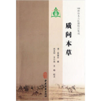 100�N�䱾���t(y��)��Уע���ɣ��|(zh��)��(w��n)����