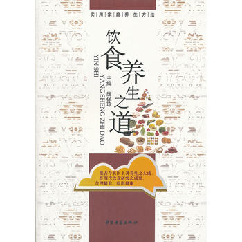 �ʳ�B(y��ng)��֮��