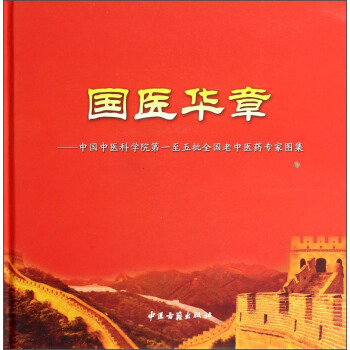 ���t(y��)�A�£��Ї����t(y��)�ƌW(xu��)Ժ��һ������ȫ�������t(y��)ˎ���҈D��