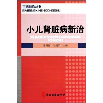 �ٲ����΅���(sh��)��С���I�K������