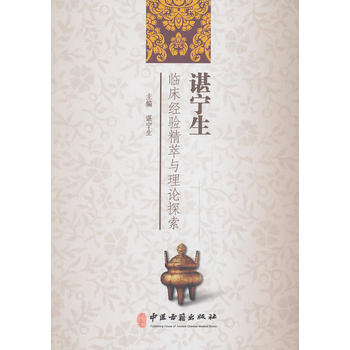 �R�����R����(j��ng)�(y��n)�����c��Փ̽ӑ