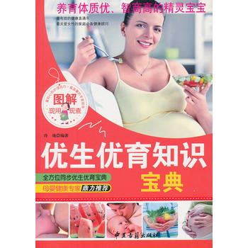 ��(y��u)����(y��u)��֪�R(sh��)����