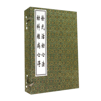 ���ϻ����ķ��׿��s���ĵã����b��4��(c��)��