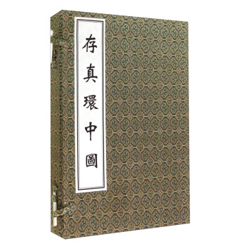 ����h(hu��n)�ЈD