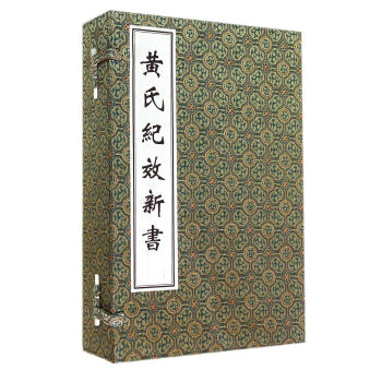 �S�ϼo(j��)Ч�������b��4�ԣ�