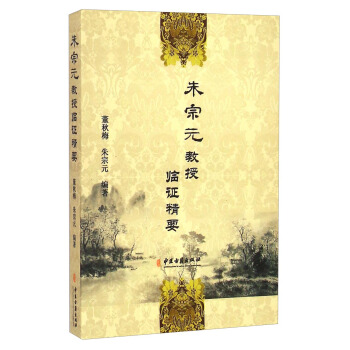 ����Ԫ�����R�C��Ҫ