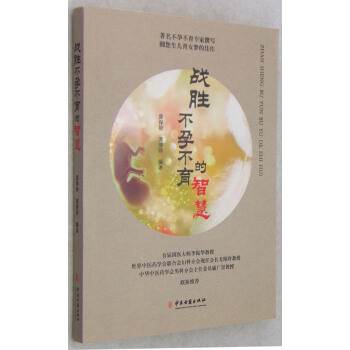 ��(zh��n)�ٲ��в������ǻ�