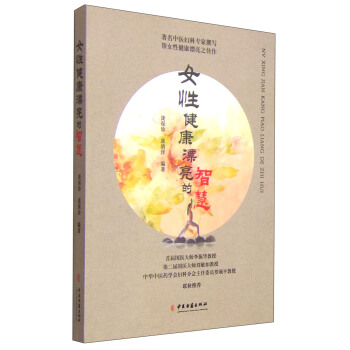 Ů�Խ���Ư�����ǻ�