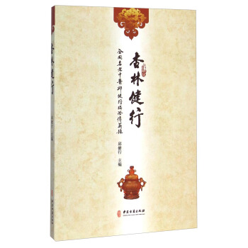 ���ֽ��У�ȫ���������t(y��)�����R�C��н�