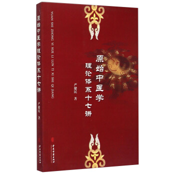 ԭʼ���t(y��)�W��Փ�wϵʮ���v