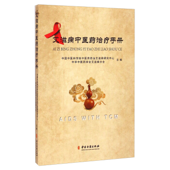 ���̲����t(y��)ˎ�ί��փ�