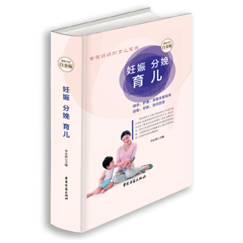 ���� ���� ��������ֵȫ�ʰ׽�棩