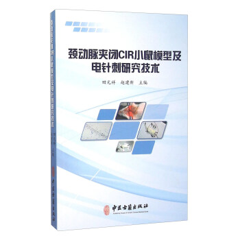 �i��(d��ng)�}�A�]CIRС��ģ�ͼ��ᘴ��о����g(sh��)