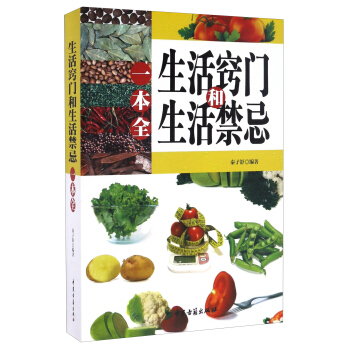 ����[�T(m��n)���������һ��ȫ