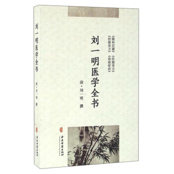 ��һ���t(y��)�W(xu��)ȫ��