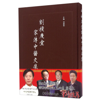 ���e�c�ü҂����t(y��)�ļ�