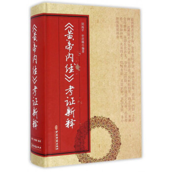 ���t(y��)�ż������� <�S�ۃ�(n��i)��(j��ng)>���C���