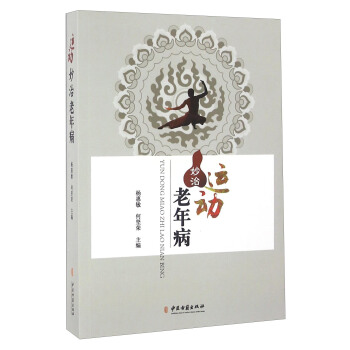 �\(y��n)��(d��ng)�������겡