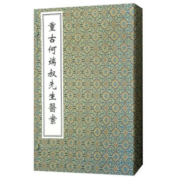 �عźζ��������t(y��)��