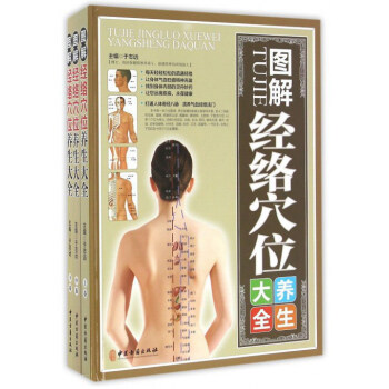 �D�⽛(j��ng)�jѨλ�B(y��ng)����ȫ