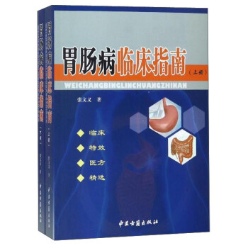 θ�c���R��ָ�ϣ����b����(c��)��